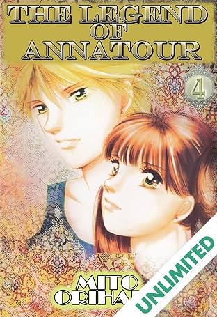 THE LEGEND OF ANNATOUR Vol. 4